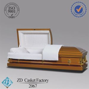 Метален кашон 2067